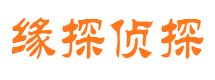 岢岚出轨调查